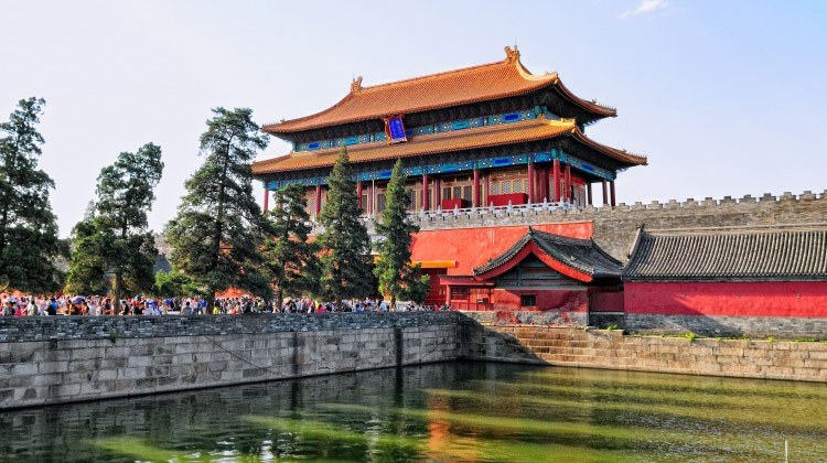 The Forbidden City in Beijing, China