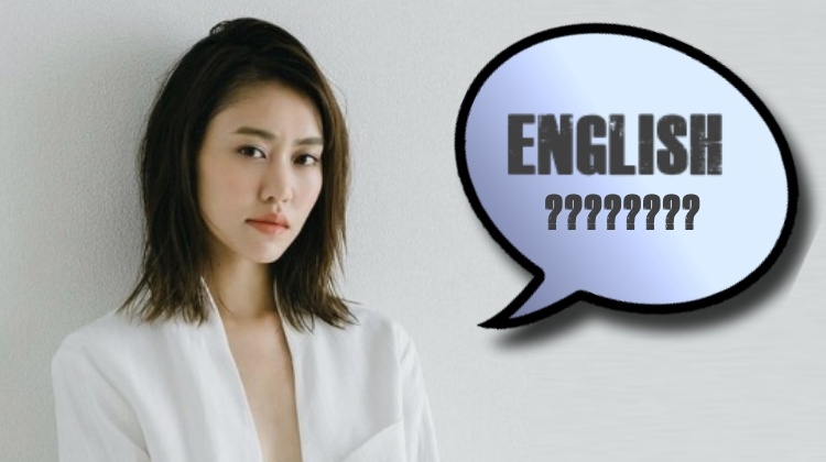 why japanese cant speak english ?