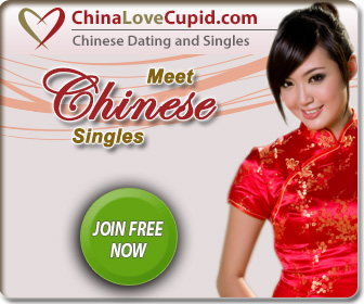 ChinaLoveCupid